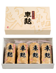 マルヨネ ギフトセット 国内産小麦100%使用「車麩15枚×4袋」